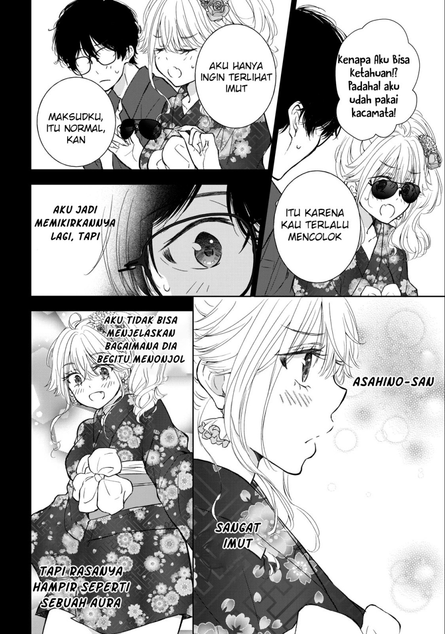 gal-nipa-chan-wa-semararetai - Chapter: 24