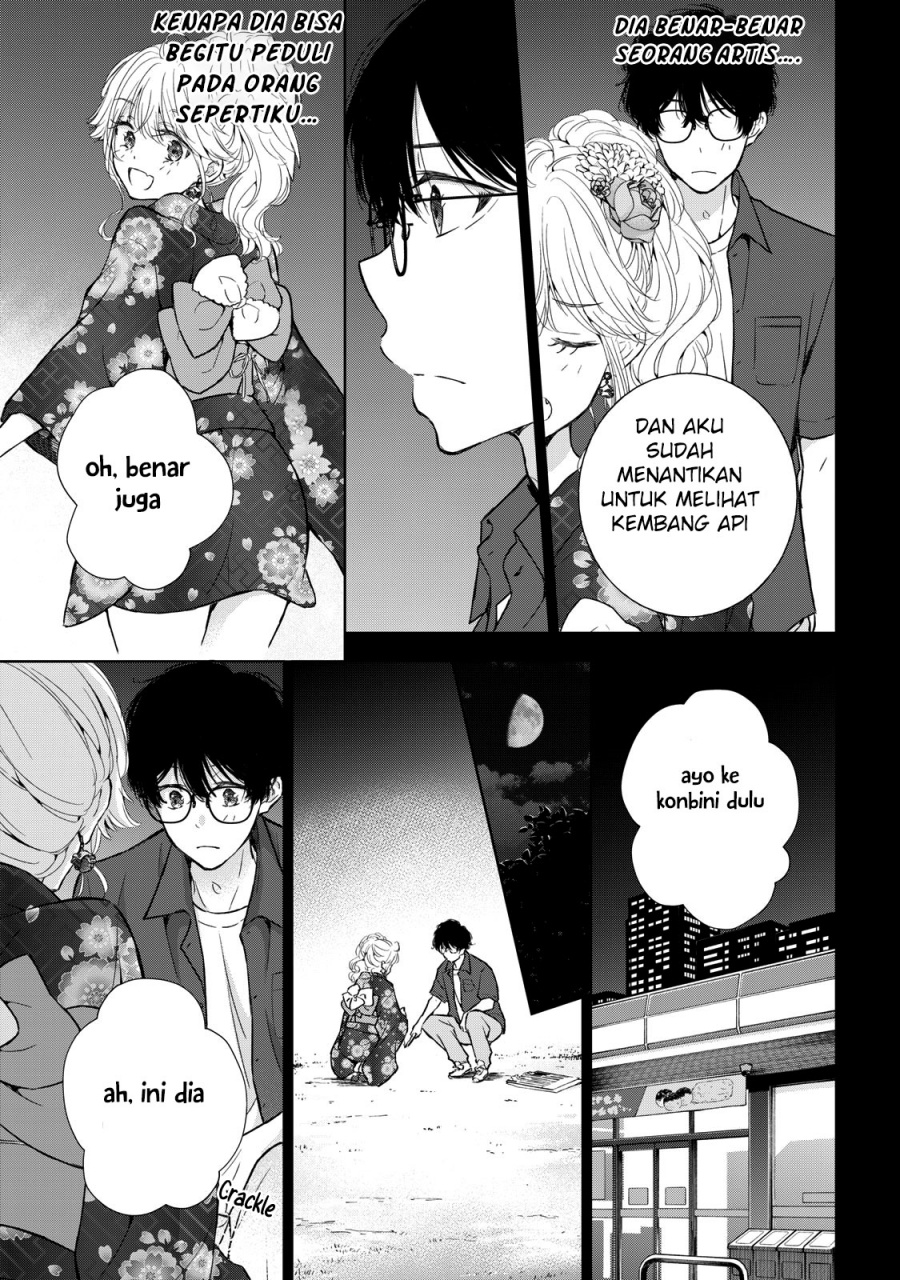 gal-nipa-chan-wa-semararetai - Chapter: 24