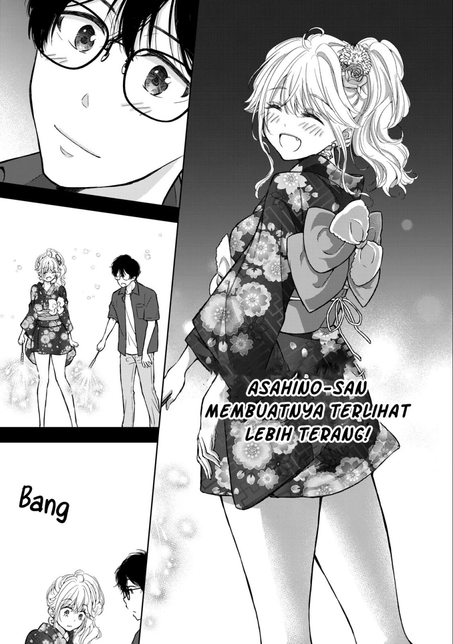 gal-nipa-chan-wa-semararetai - Chapter: 24