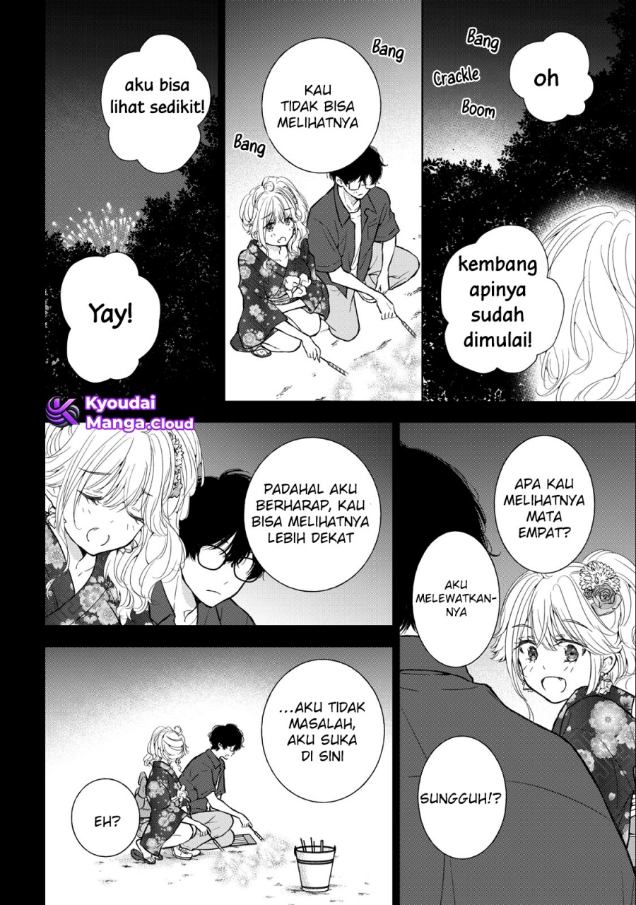 gal-nipa-chan-wa-semararetai - Chapter: 24