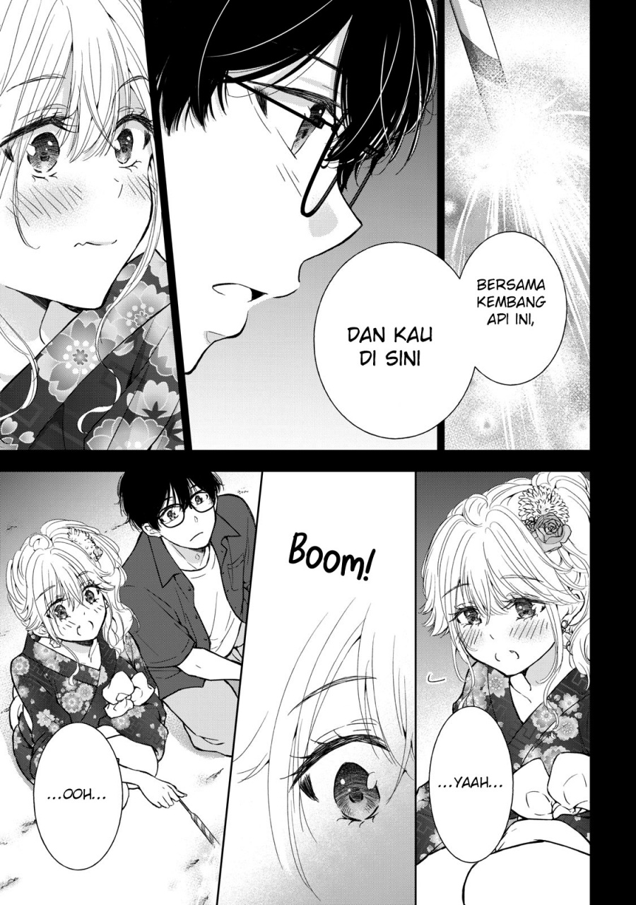 gal-nipa-chan-wa-semararetai - Chapter: 24