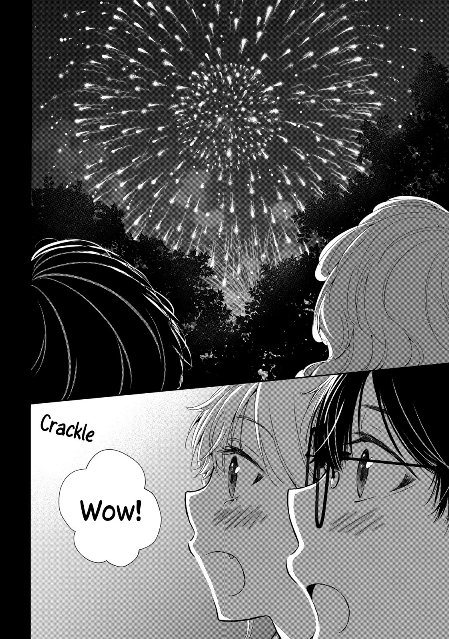 gal-nipa-chan-wa-semararetai - Chapter: 24