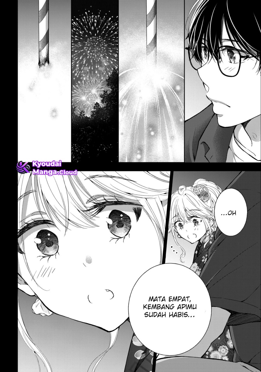 gal-nipa-chan-wa-semararetai - Chapter: 24