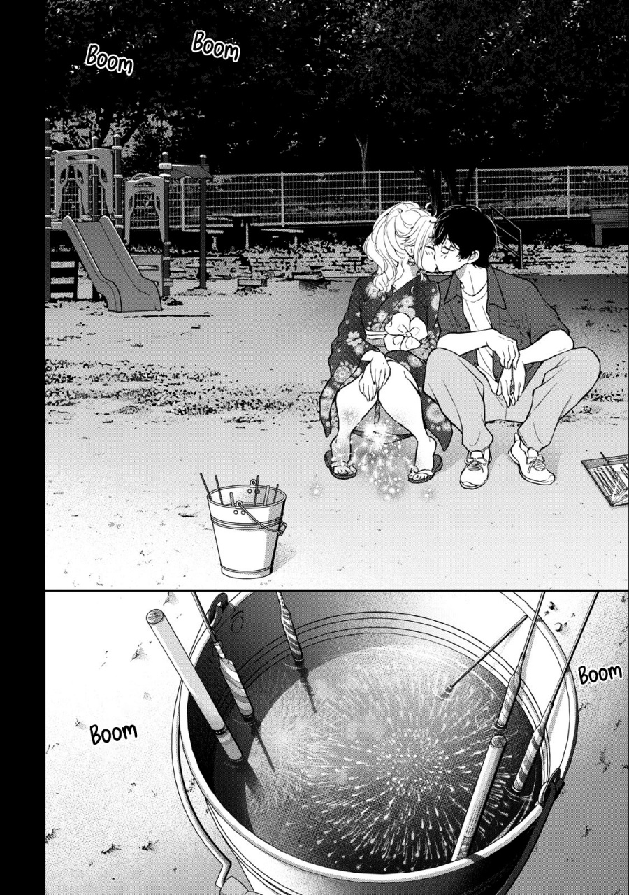 gal-nipa-chan-wa-semararetai - Chapter: 24
