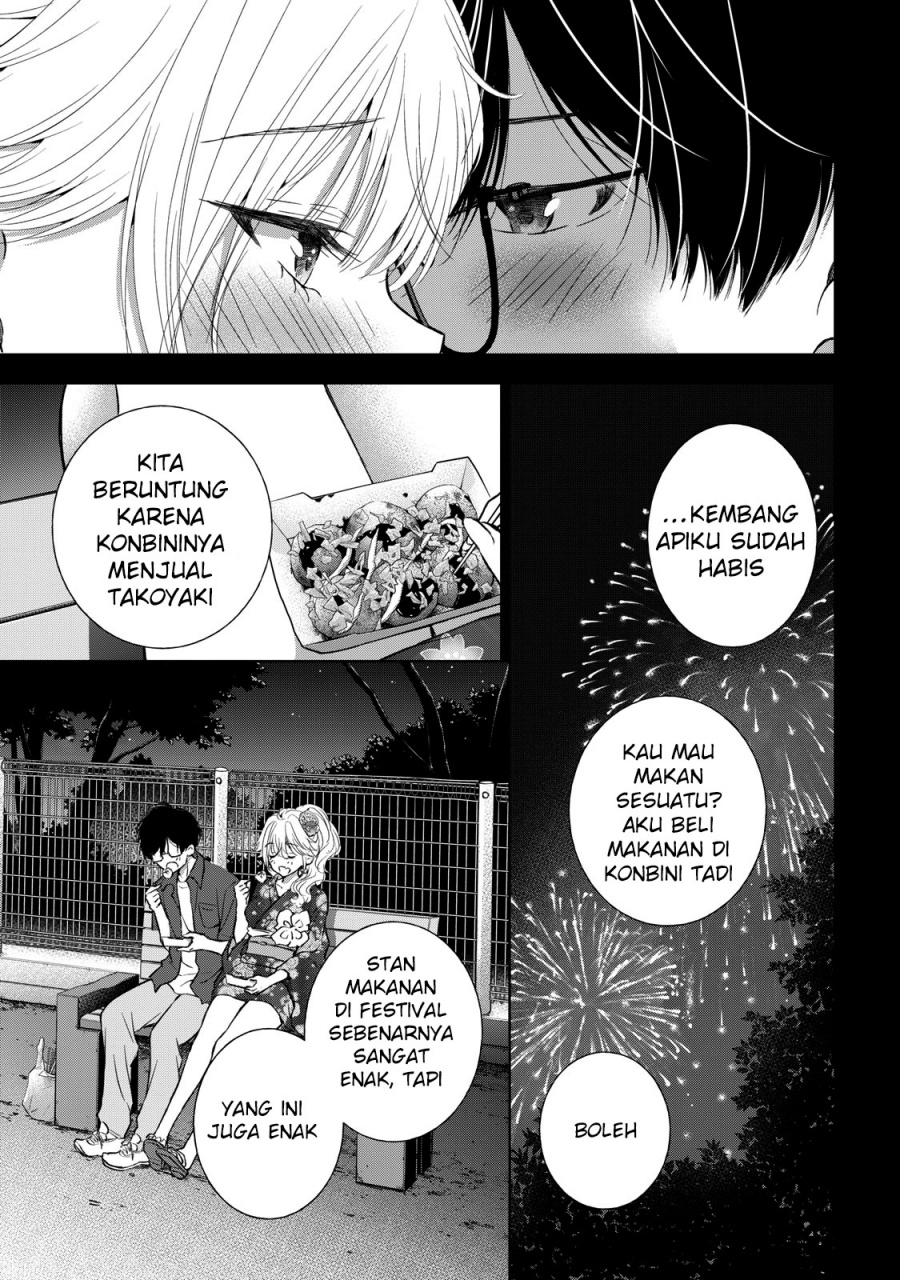 gal-nipa-chan-wa-semararetai - Chapter: 24