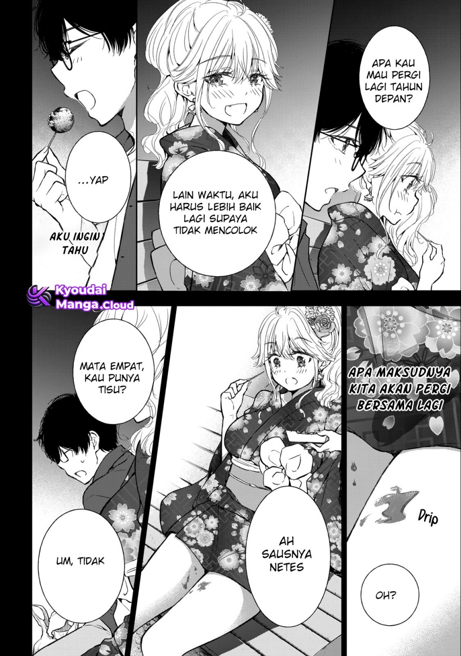 gal-nipa-chan-wa-semararetai - Chapter: 24