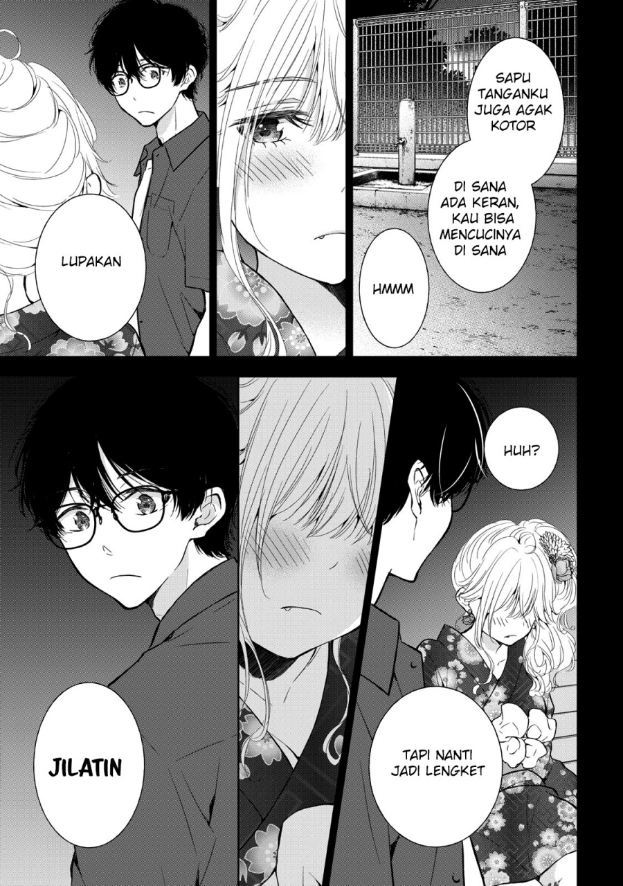 gal-nipa-chan-wa-semararetai - Chapter: 24