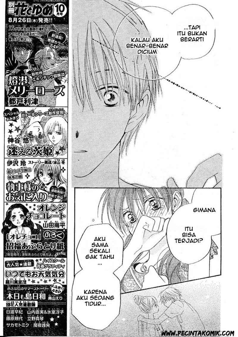 faster-than-a-kiss - Chapter: 37