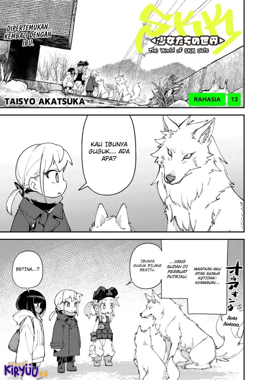 skk-shoujo-tachi-no-sekai - Chapter: 13