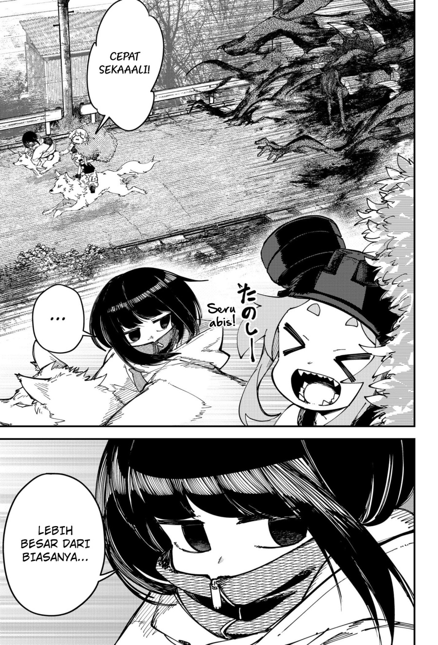 skk-shoujo-tachi-no-sekai - Chapter: 13