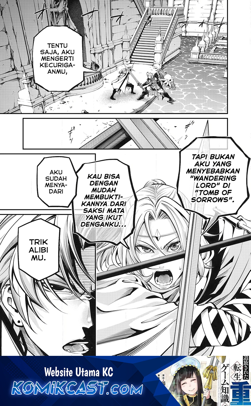 tsuihou-sareta-tenshou-juu-kishi-ha-gemu-chishiki-de-musou-suru - Chapter: 99