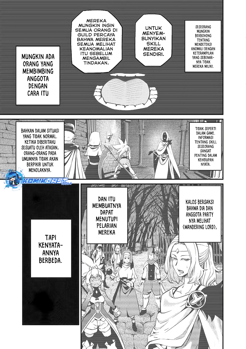 tsuihou-sareta-tenshou-juu-kishi-ha-gemu-chishiki-de-musou-suru - Chapter: 99