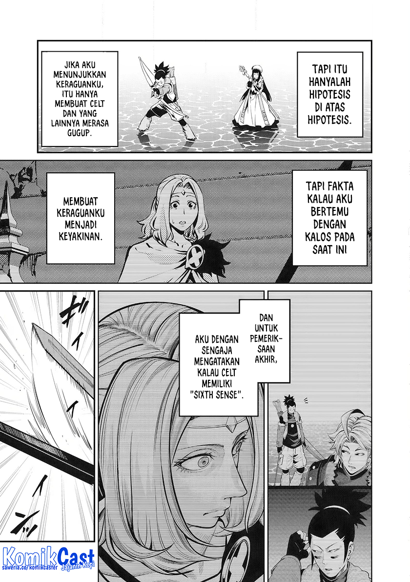 tsuihou-sareta-tenshou-juu-kishi-ha-gemu-chishiki-de-musou-suru - Chapter: 99