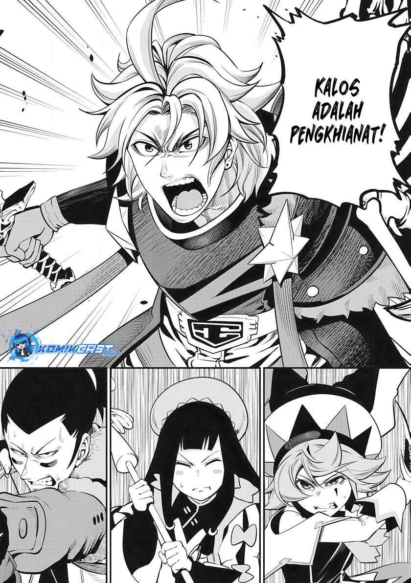 tsuihou-sareta-tenshou-juu-kishi-ha-gemu-chishiki-de-musou-suru - Chapter: 99