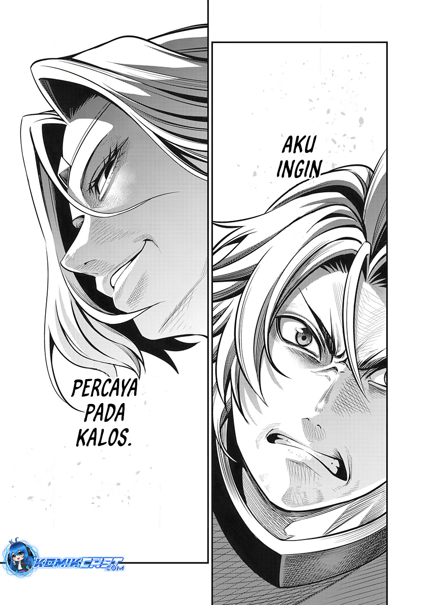 tsuihou-sareta-tenshou-juu-kishi-ha-gemu-chishiki-de-musou-suru - Chapter: 99