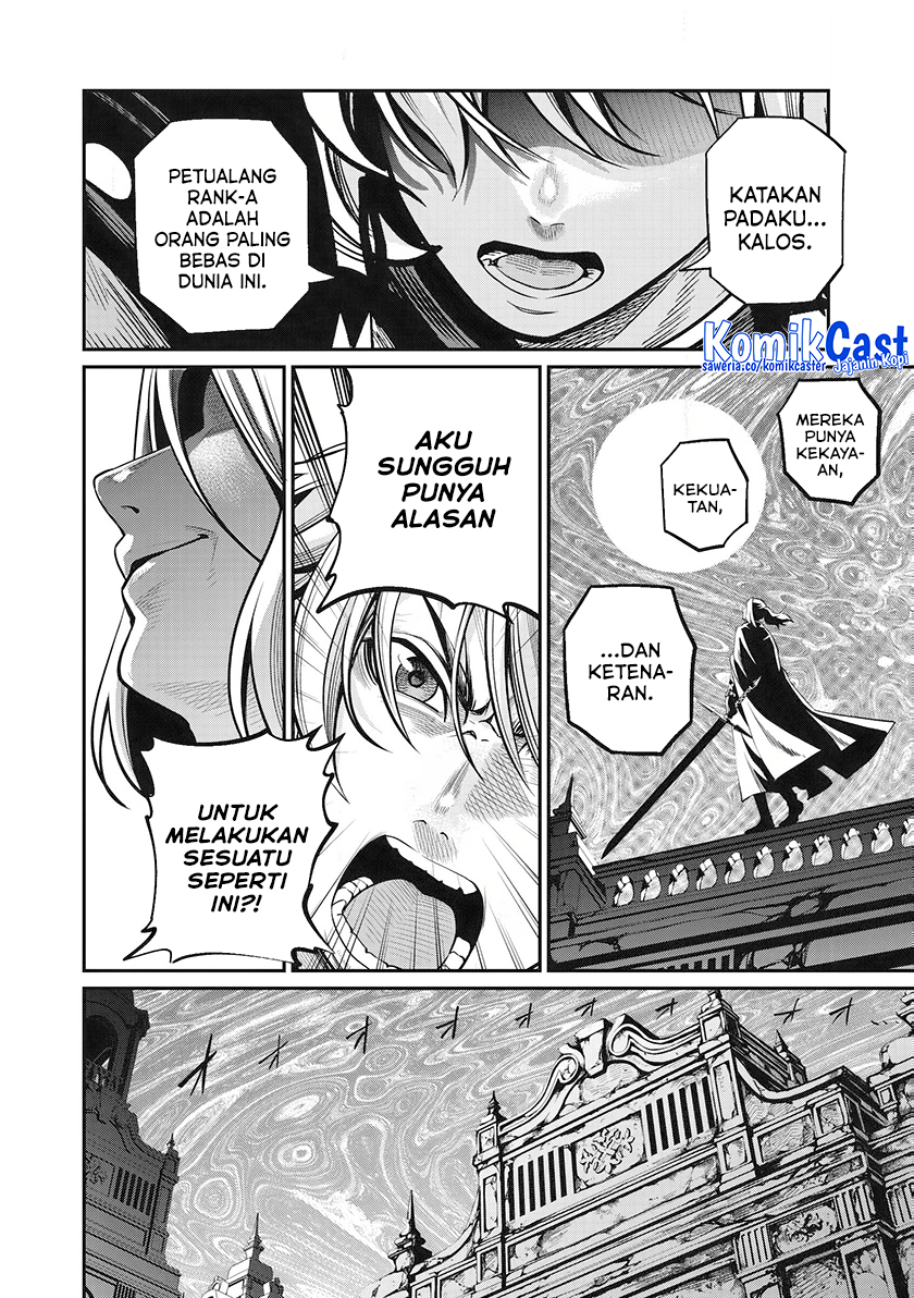 tsuihou-sareta-tenshou-juu-kishi-ha-gemu-chishiki-de-musou-suru - Chapter: 99