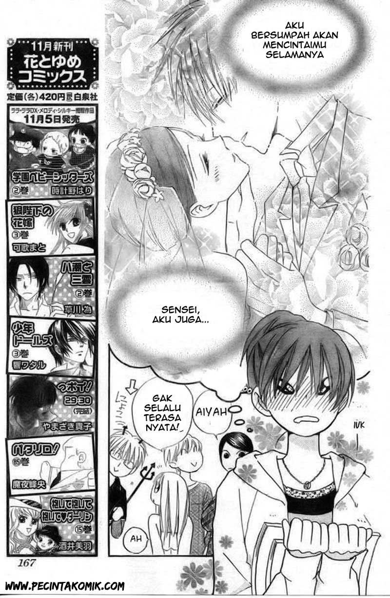 faster-than-a-kiss - Chapter: 39