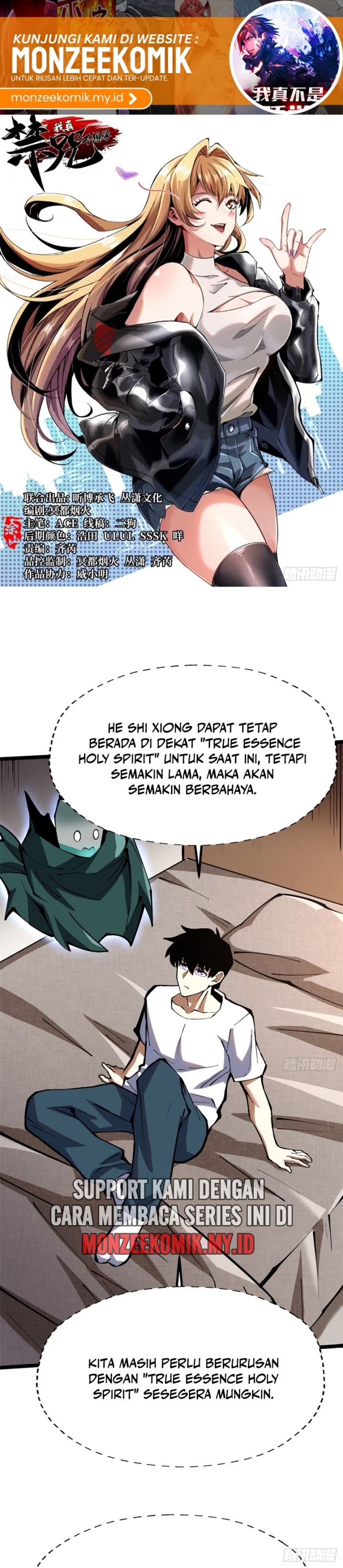 i-really-dont-want-to-learn-forbidden-spells - Chapter: 86