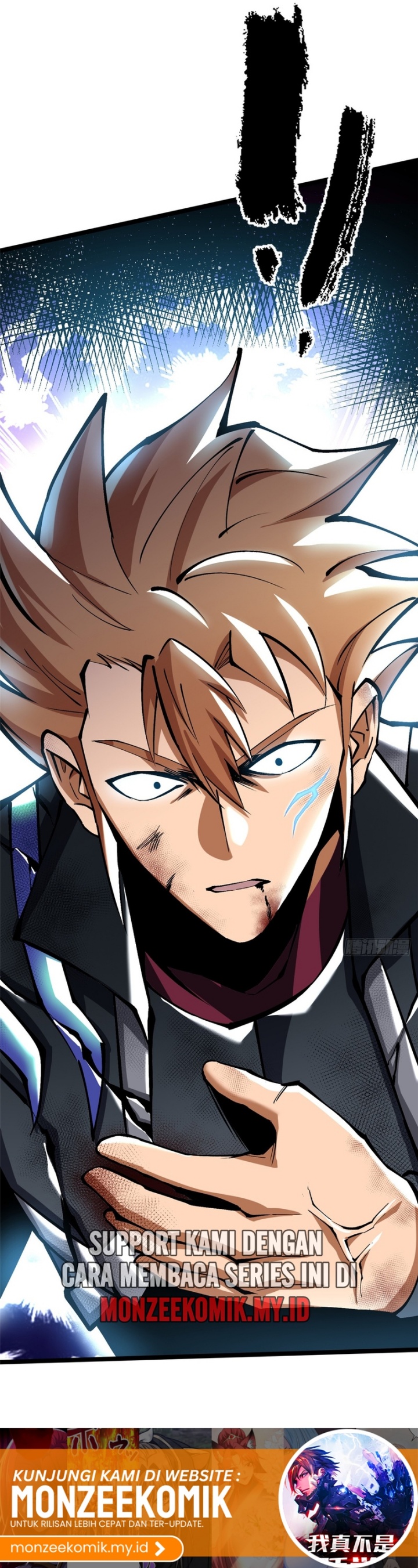 i-really-dont-want-to-learn-forbidden-spells - Chapter: 86