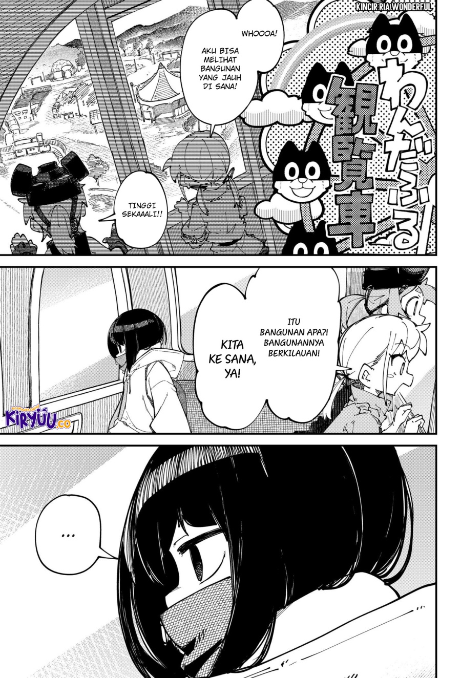 skk-shoujo-tachi-no-sekai - Chapter: 14