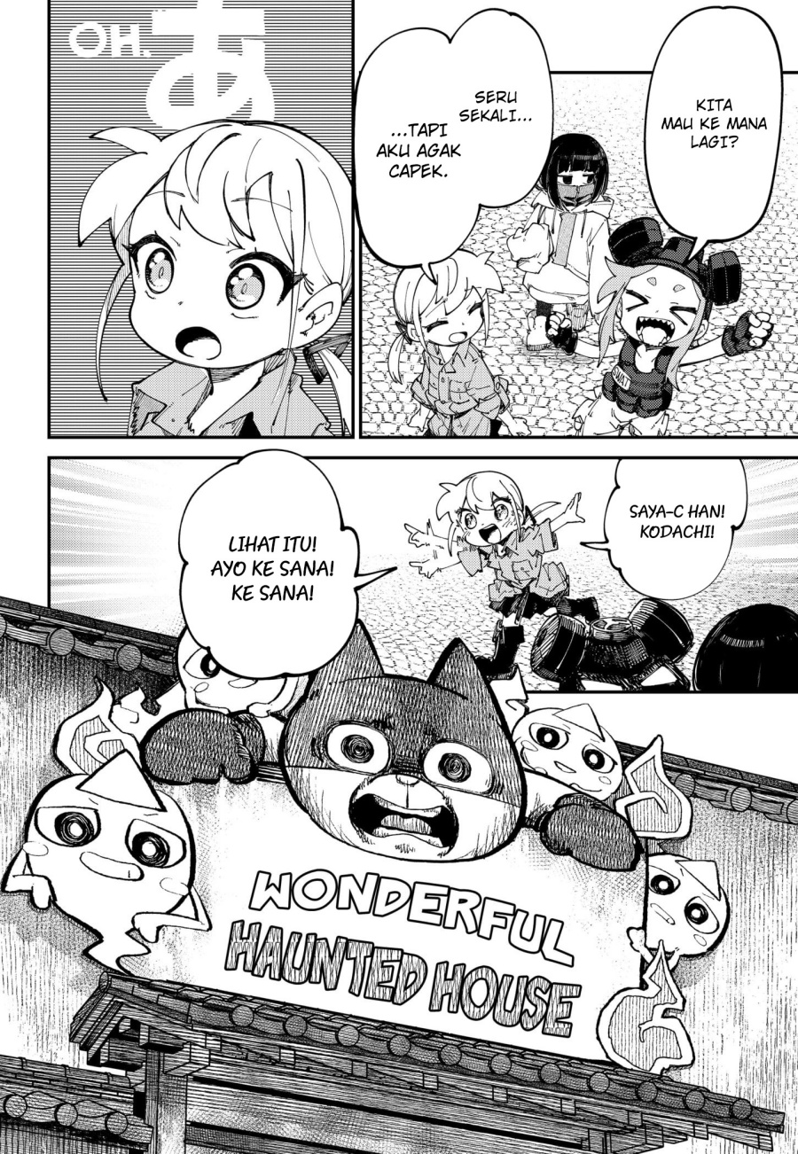skk-shoujo-tachi-no-sekai - Chapter: 14