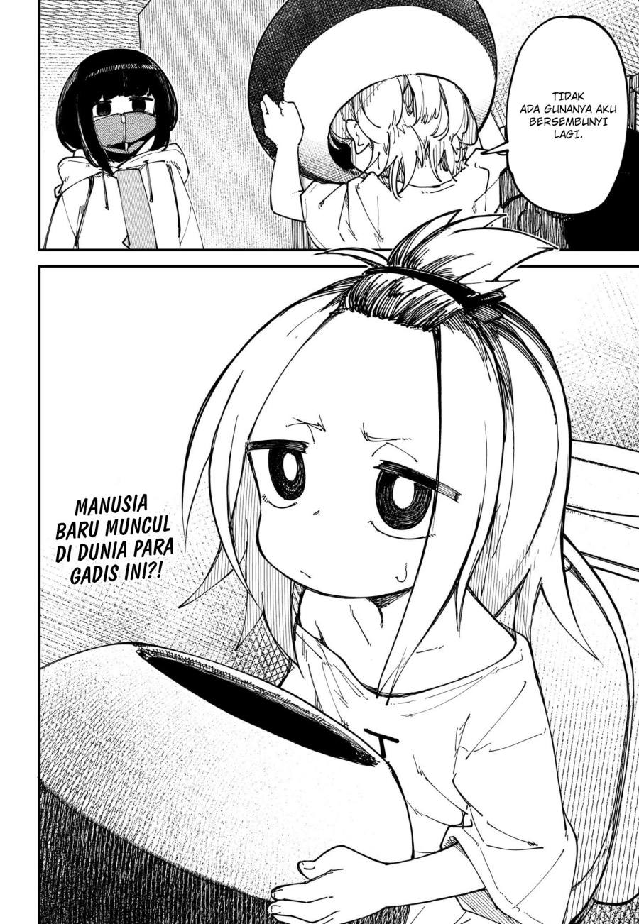 skk-shoujo-tachi-no-sekai - Chapter: 14