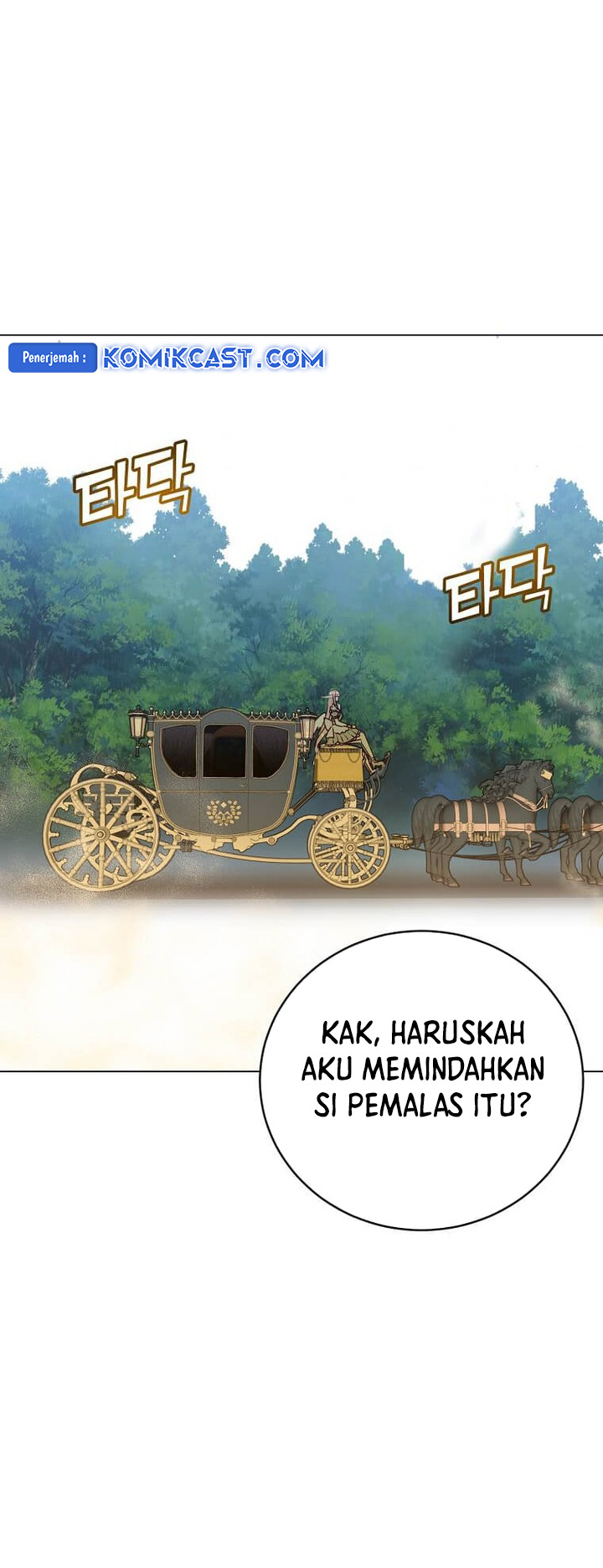 the-max-leveled-hero-will-return - Chapter: 191