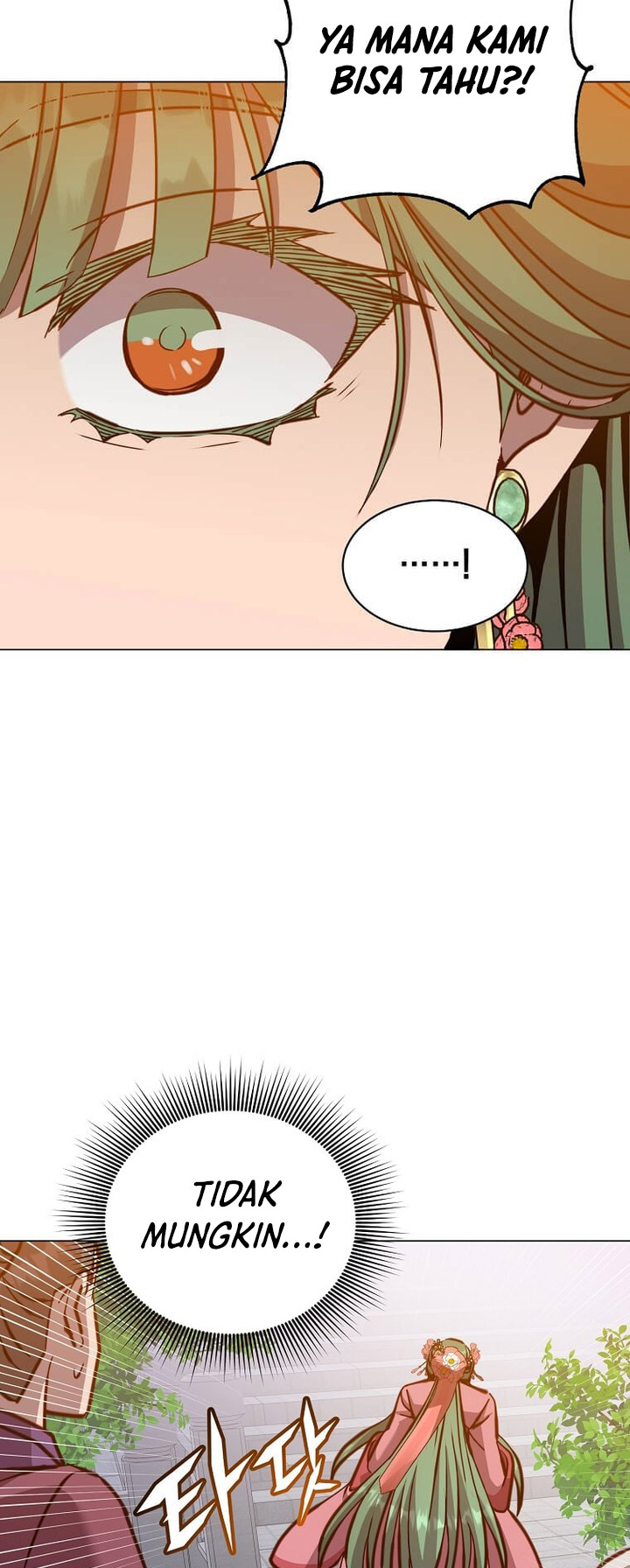the-max-leveled-hero-will-return - Chapter: 191
