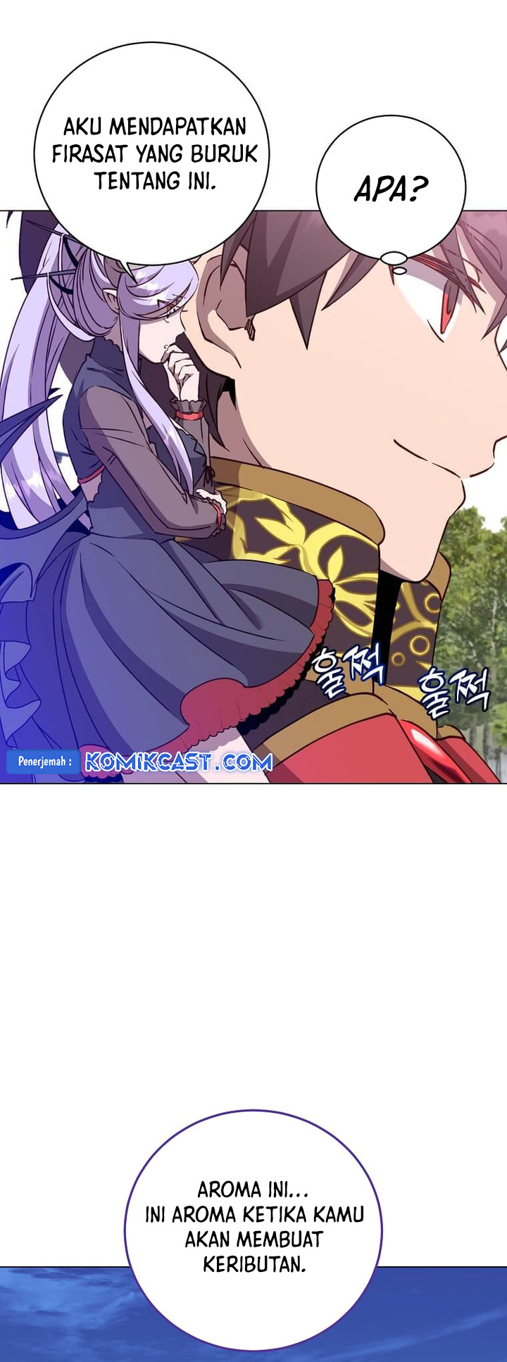 the-max-leveled-hero-will-return - Chapter: 191