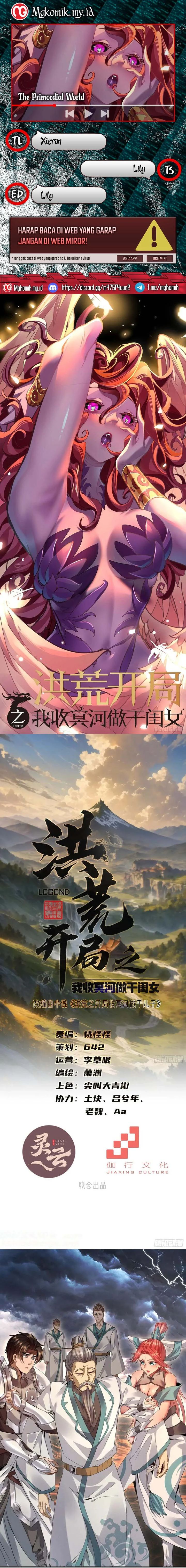 the-primordial-world-starting-by-taking-the-minghe-as-my-adopted-stepdaughter - Chapter: 28