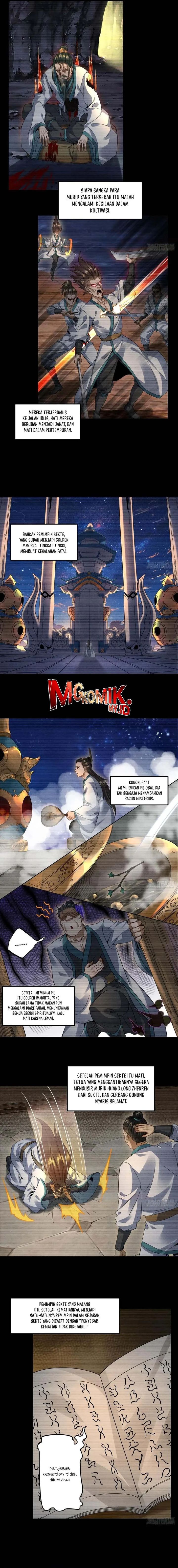 the-primordial-world-starting-by-taking-the-minghe-as-my-adopted-stepdaughter - Chapter: 28