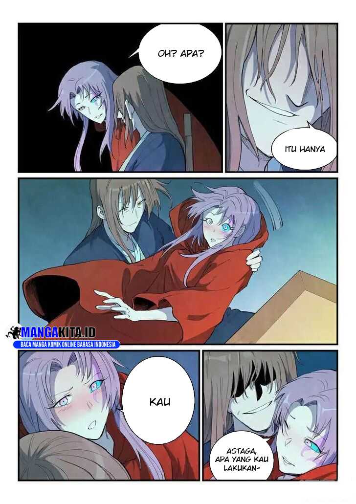 star-martial-god-technique - Chapter: 730