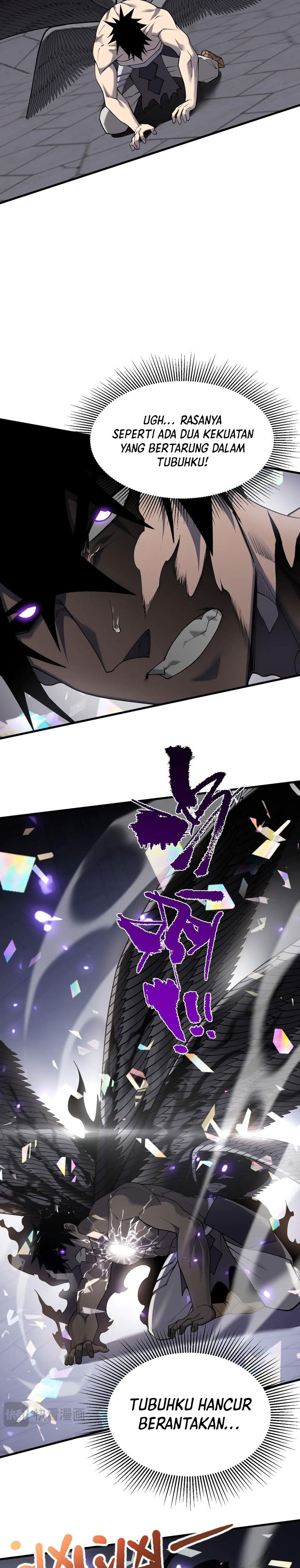 i-became-the-games-biggest-villain - Chapter: 86