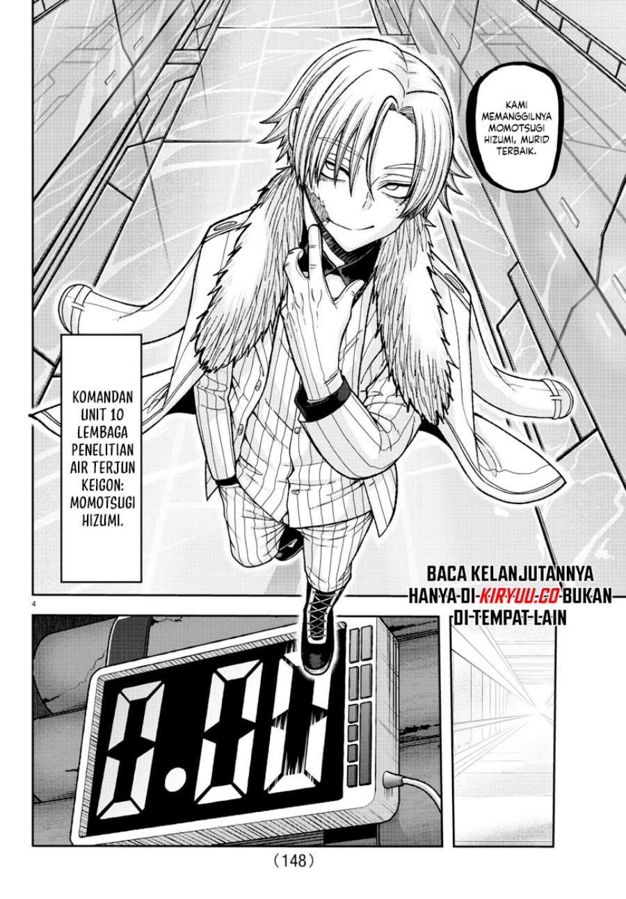 tougen-anki - Chapter: 133