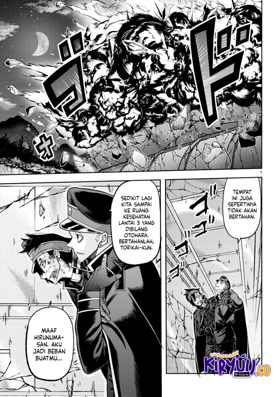 tougen-anki - Chapter: 133