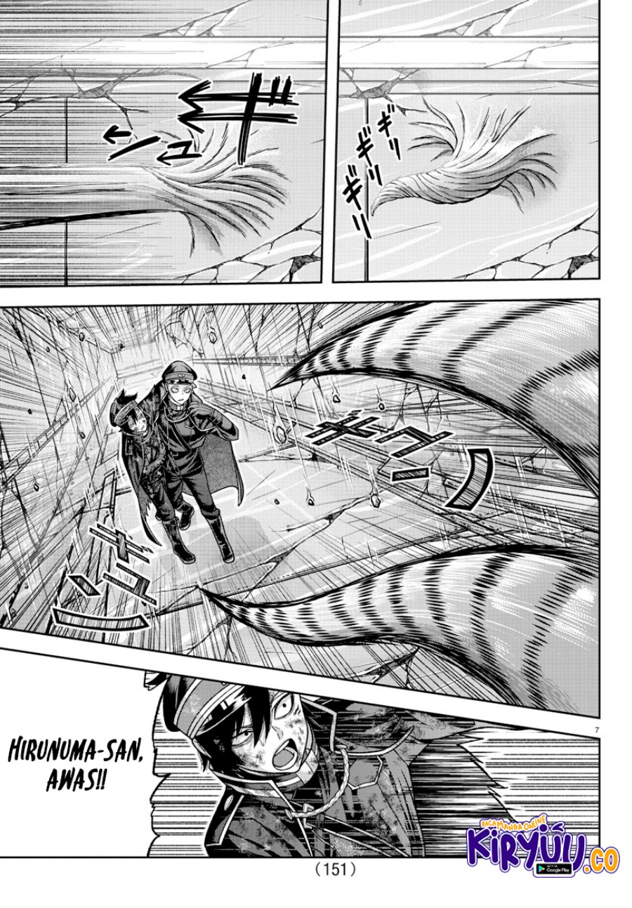 tougen-anki - Chapter: 133