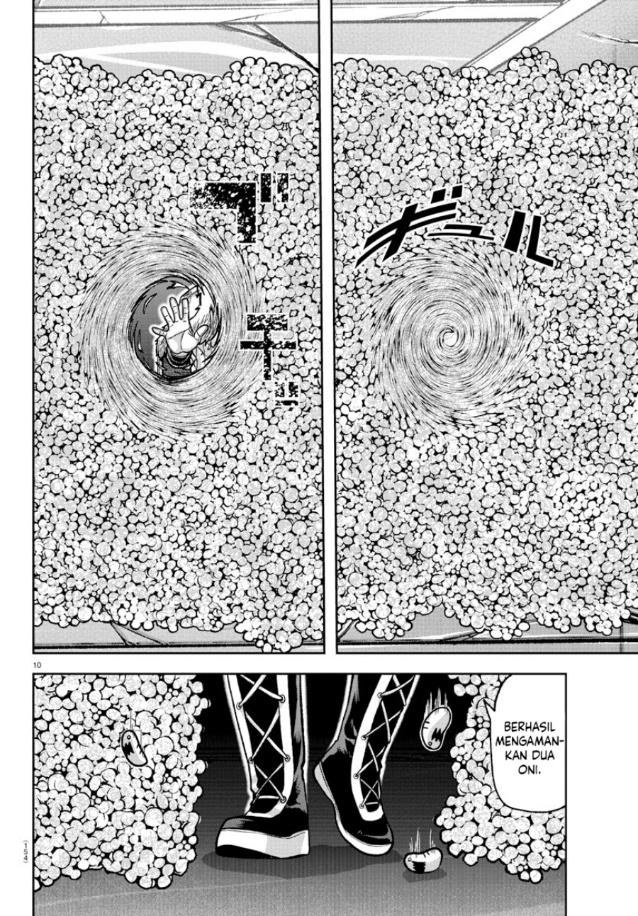 tougen-anki - Chapter: 133