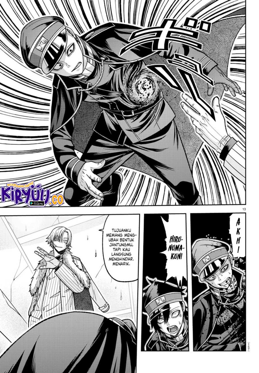 tougen-anki - Chapter: 133