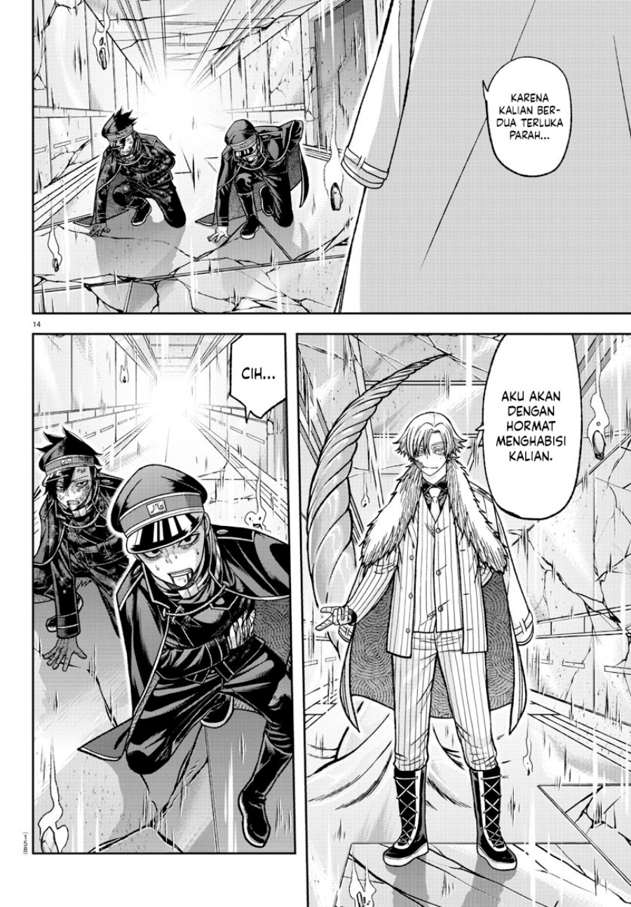 tougen-anki - Chapter: 133
