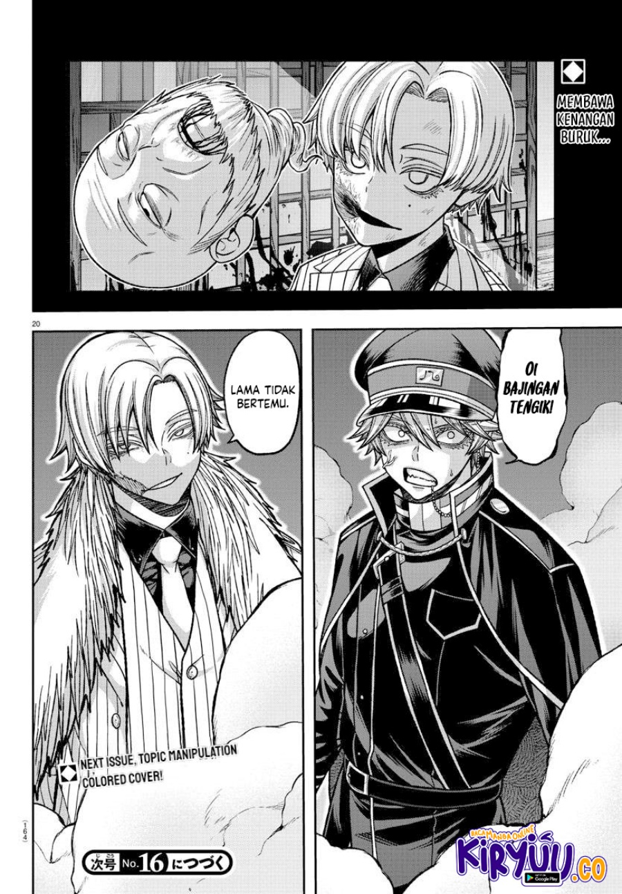 tougen-anki - Chapter: 133