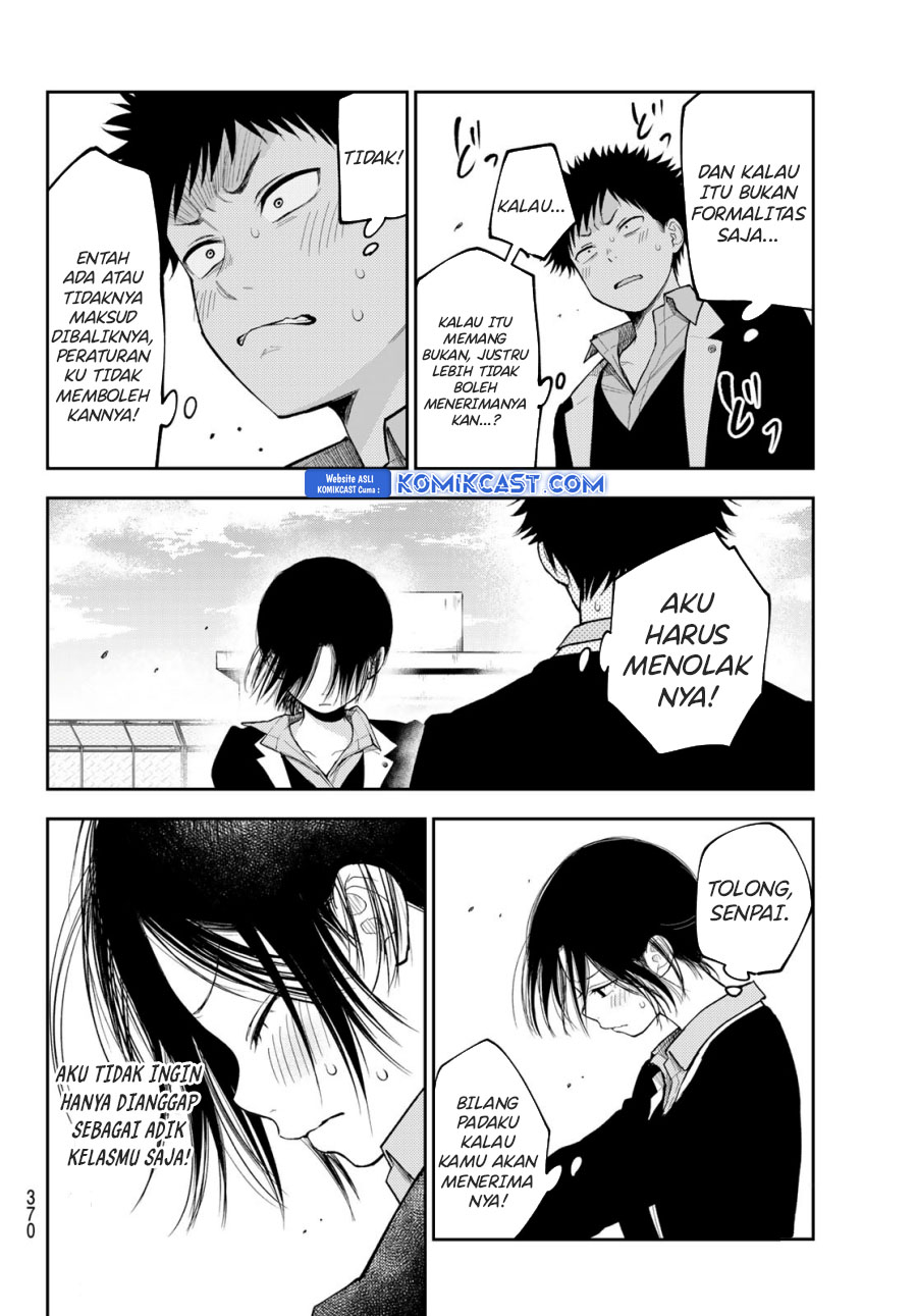 kuroiwa-medaka-ni-watashi-no-kawaii-ga-tsuujinai - Chapter: 155