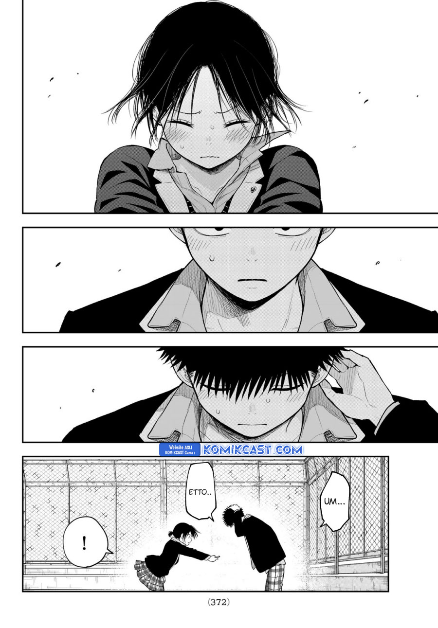 kuroiwa-medaka-ni-watashi-no-kawaii-ga-tsuujinai - Chapter: 155