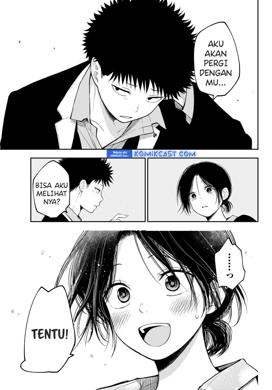 kuroiwa-medaka-ni-watashi-no-kawaii-ga-tsuujinai - Chapter: 155