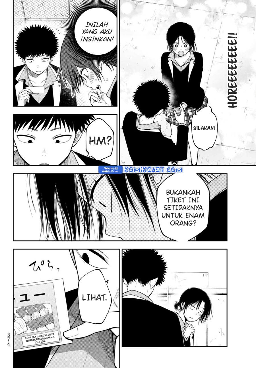 kuroiwa-medaka-ni-watashi-no-kawaii-ga-tsuujinai - Chapter: 155