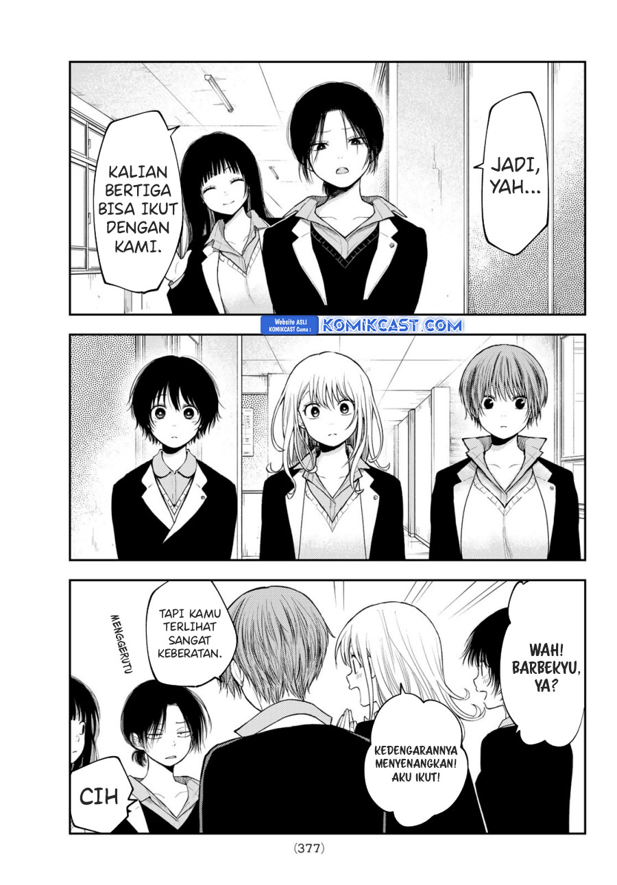 kuroiwa-medaka-ni-watashi-no-kawaii-ga-tsuujinai - Chapter: 155