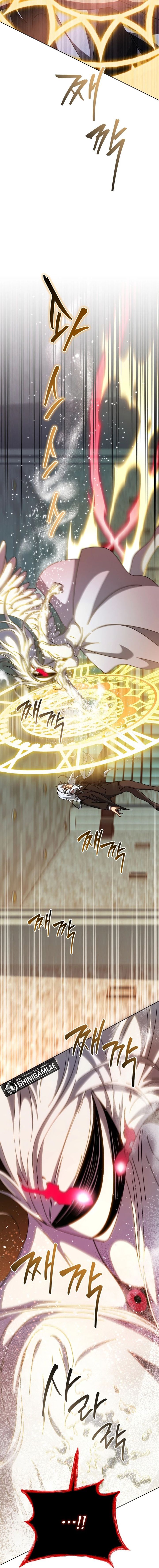 necromancer-academys-genius-summoner - Chapter: 155