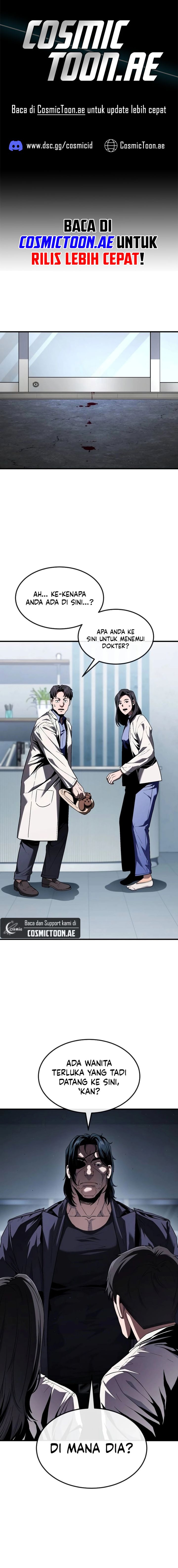 mobile-suit-gundam-rust-horizon - Chapter: 24