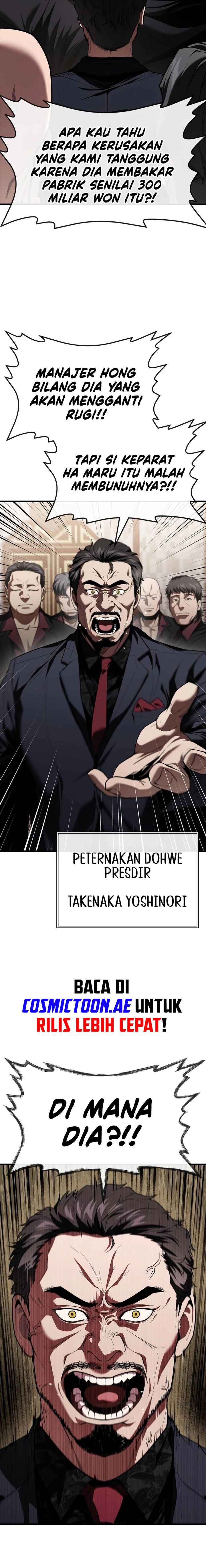 mobile-suit-gundam-rust-horizon - Chapter: 24