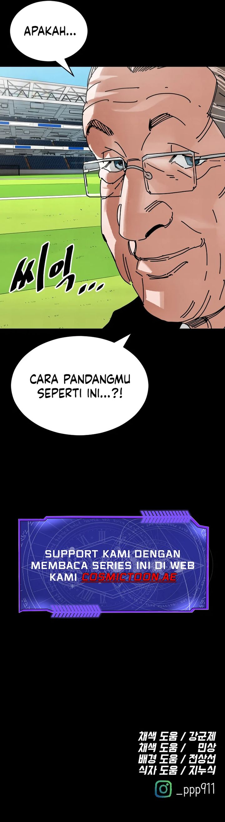 build-up - Chapter: 161