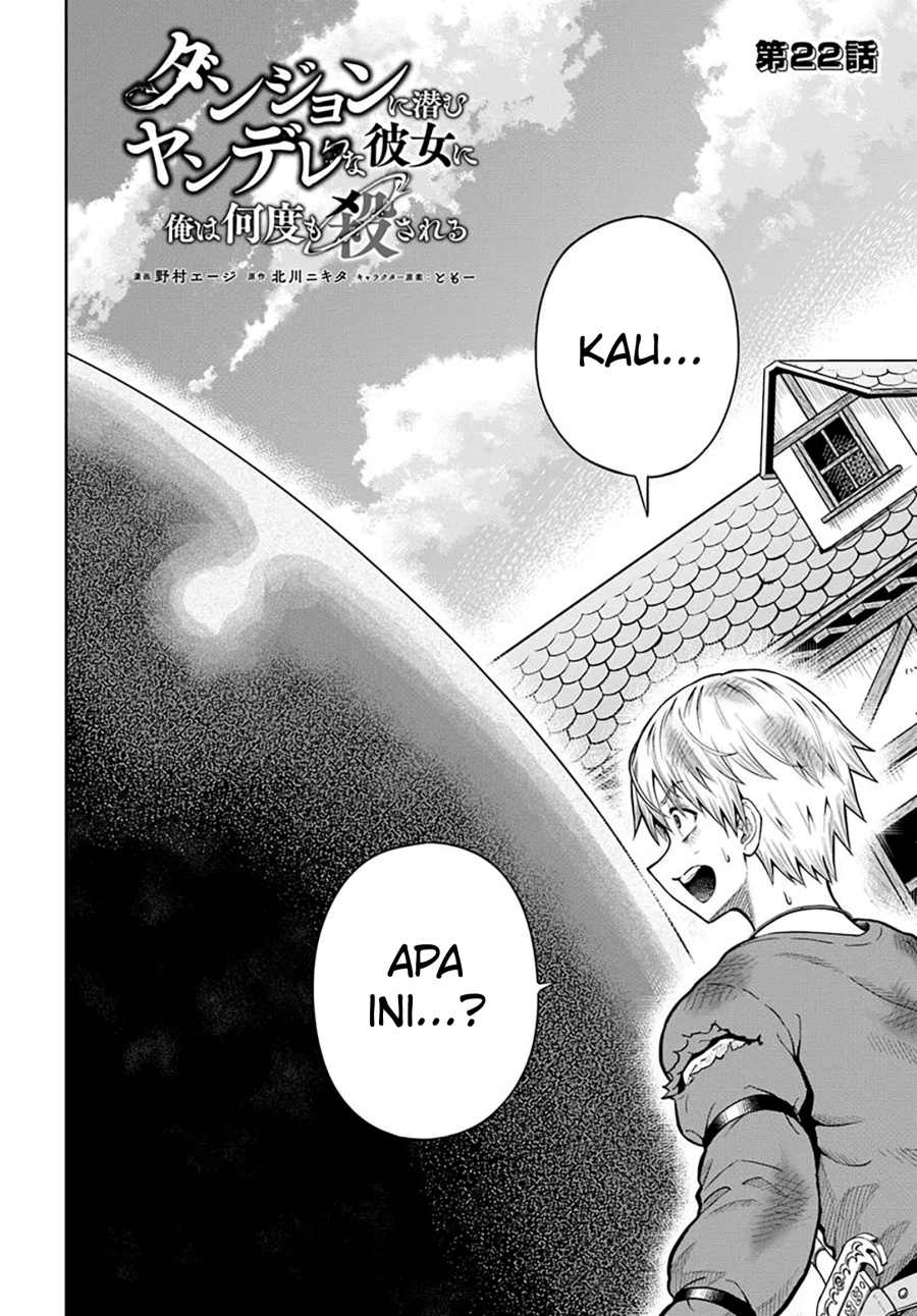dungeon-ni-hisomu-yandere-na-kanojo-ni-ore-wa-nando-mo-korosareru - Chapter: 22